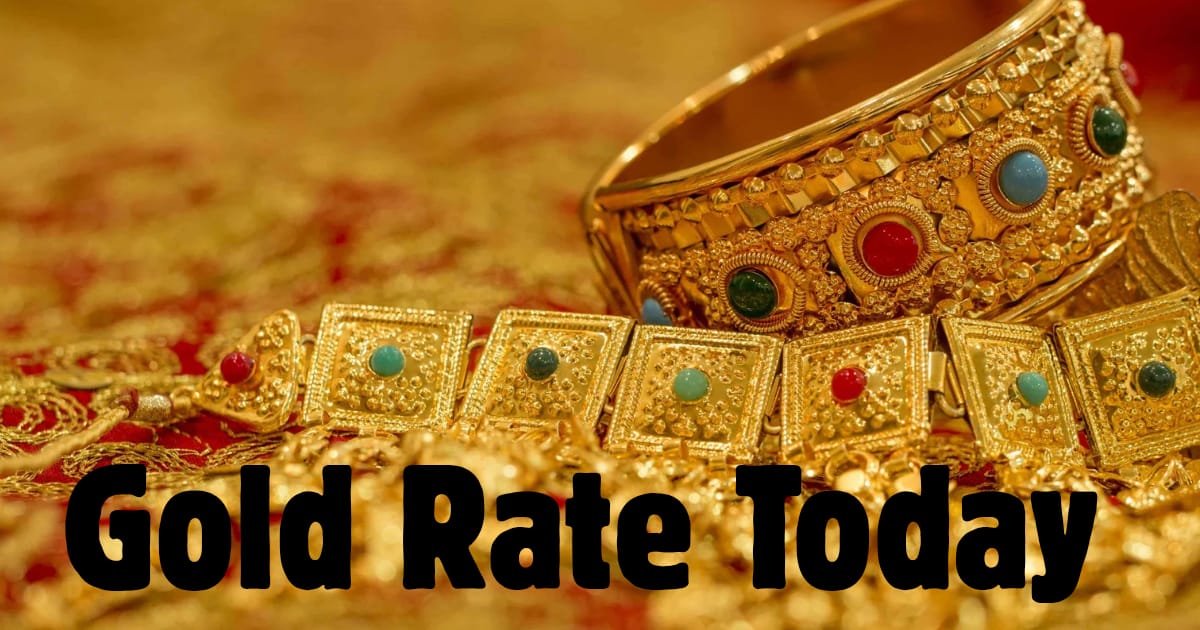 gold rate today